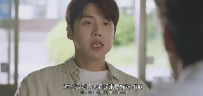 北上广疯抢天价奶皮子内蒙人看了又气又笑(图14)