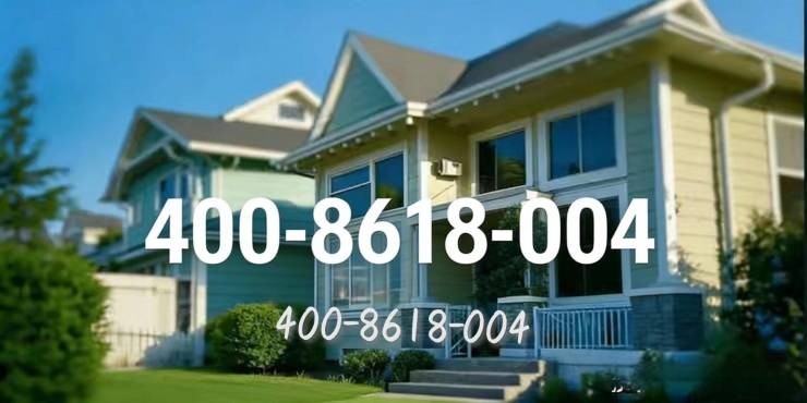 外滩瑞府售楼处-外滩瑞府-售楼处电话-开盘时间-总价-户型-楼盘详情-周边环境-户型-价格-地址-楼盘详情-电话-绿化率(图1)