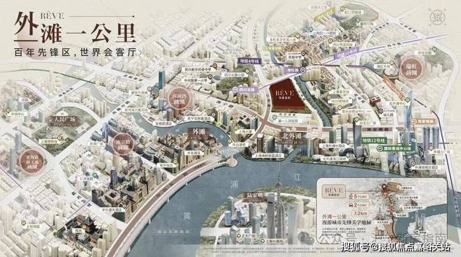 外滩瑞府售楼处-外滩瑞府-售楼处电话-开盘时间-总价-户型-楼盘详情-周边环境-户型-价格-地址-楼盘详情-电话-绿化率(图9)