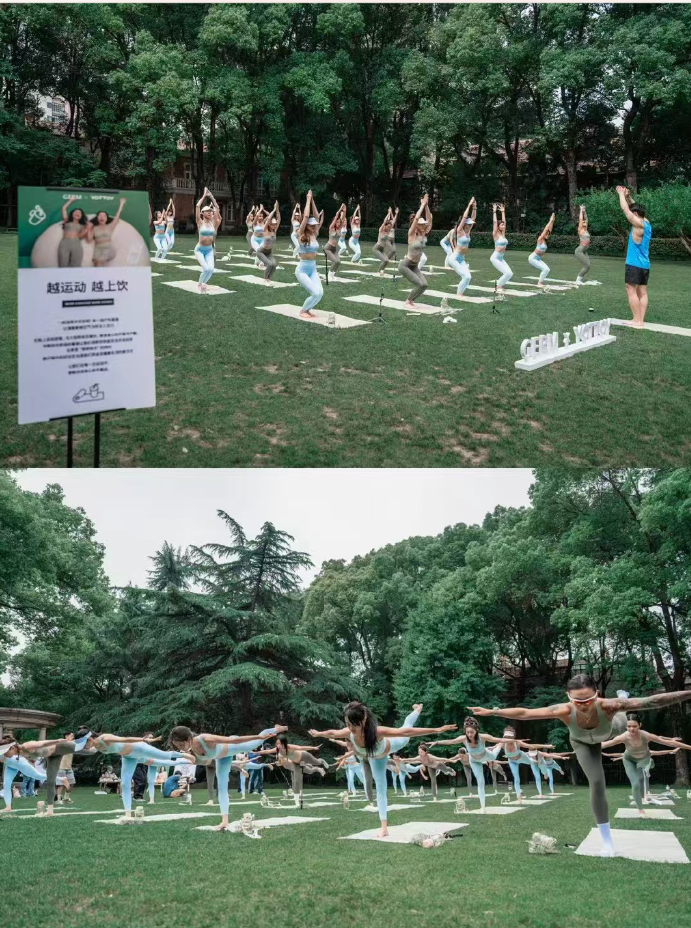 国家体育总局社体中心与YOTTOY签约健身瑜伽项目战略合作伙伴_热点_聊城大众网(图4)