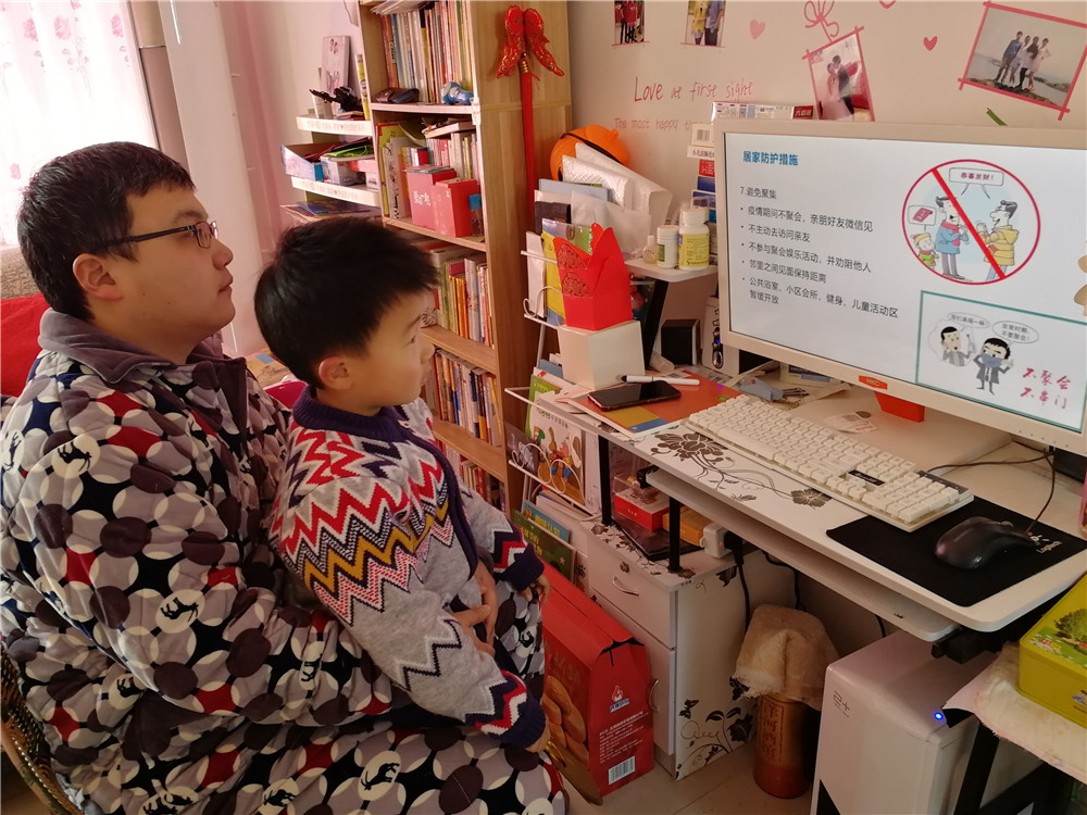 连云港市和安幼儿园：家园齐心协力共防“新冠”疫情(图1)