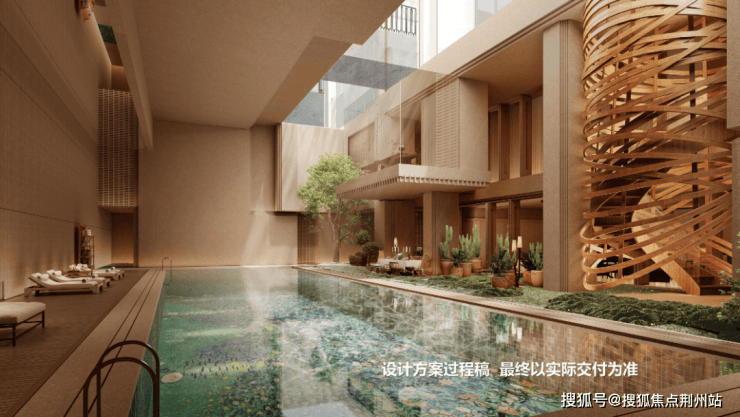 中粮北外滩壹号(营销中心)首页网站-中粮北外滩壹号售楼处电话-电话地址-价格-户型-小区环境-楼盘详情-交房时间-周边配套-售楼处(图7)