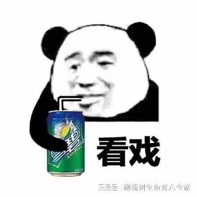 卵巢巧克力囊肿5厘米会不会突然破？(图2)